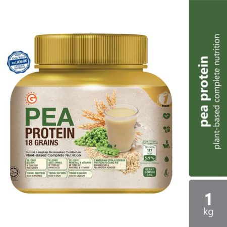 GoodMorning Pea Protein 1kg | Build Strong Muscle and Bones