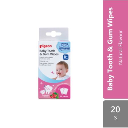 Pigeon Baby Tooth & Gum Wipes Strawberry 20s