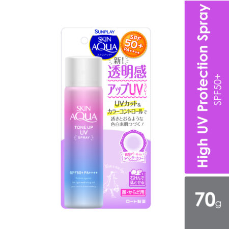 Sunplay Skin Aqua Tone Up Uv Spray Spf50