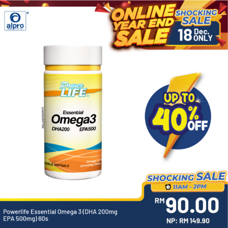 Powerlife Essential Omega 3 (DHA 200mg EPA 500mg) 60s