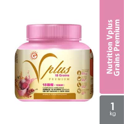 GoodMorning Vplus Premium 1kg | Improve Blood Circulation