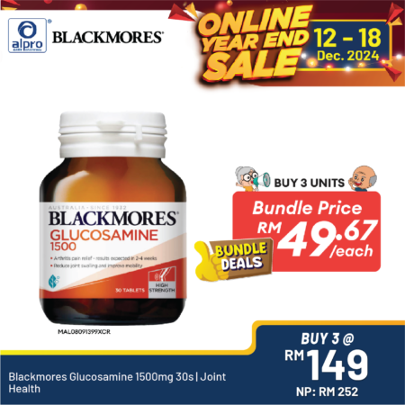 Blackmores Glucosamine 1500mg 30s | Joint Health