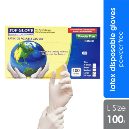 Top Glove Latex Gloves Cw54 (Powder Free) 100s | Size L