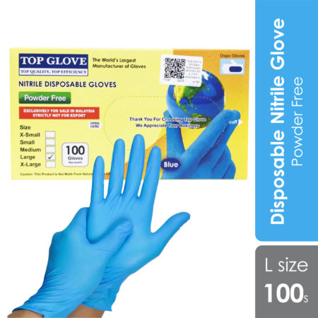 Top Glove Nitrile Disposable Gloves Cw35 (Powder Free) 100s | Size L