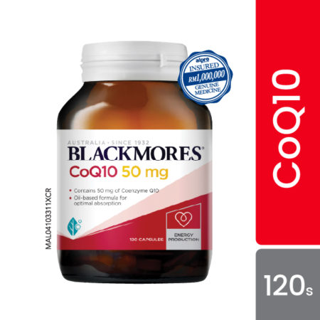 Blackmores CoQ10 50mg 120s | Heart Health