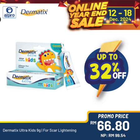 Dermatix Ultra Kids 9g | For Scar Lightening