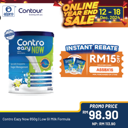 Contro Eazy Now 850g | Low GI Milk Formula