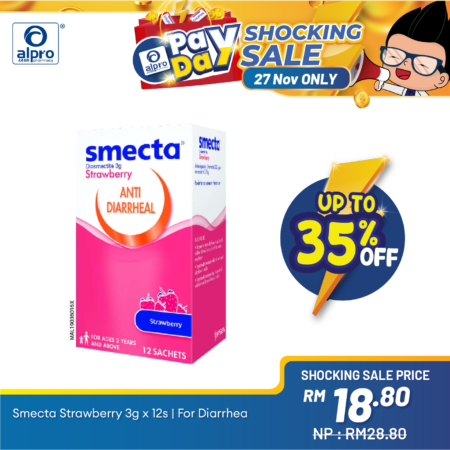 Smecta Strawberry 3g x 12s | For Diarrhea