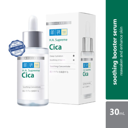 Hada Labo Ha Supreme Cica Soothing Concentrate 30ml | For Sensitive Skin