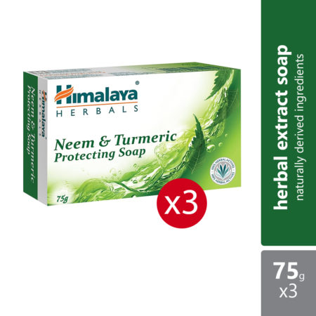 Himalaya Neem And Turmeric Soap 75g | Antibacterial Soap