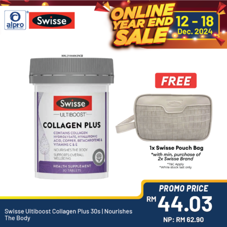 Swisse Ultiboost Collagen Plus 30s | Nourishes The Body