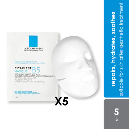 La Roche Posay Cicaplus B5 Face Mask 5s | Suitable for Skin After Aesthetic Treatment