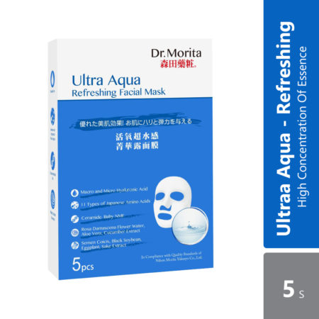 Dr. Morita Ultra Aqua Refreshing Facial Mask 5s | For Skin Repair