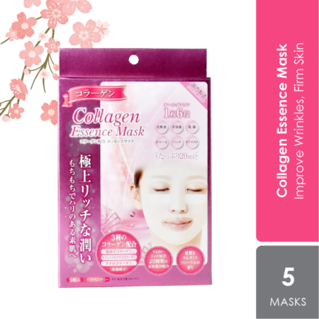 Sugi S-Labo Collagen Essence Mask | Rejuvenate Skin & Enhance Water Retention