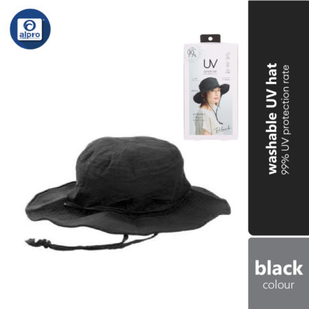 UV Washable Safari Hat Black 1s | 99% UV Protection Rate