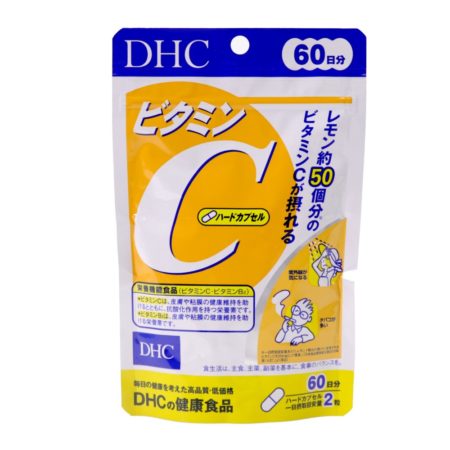 [ Non Halal ] DHC Vitamin C Supplement Tablets 120s