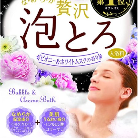 Bison Peony & White Musk Fragrance Bath Salt 30g