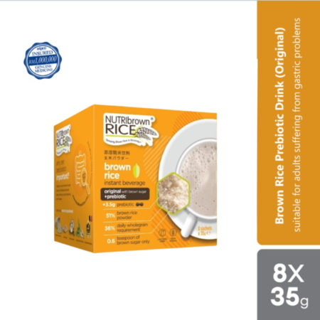 Nutri Brown Rice 8x35g (Purple Sweet, Original with Inulin, Oat with Soy, Chocolate, Original with Prebiotic)