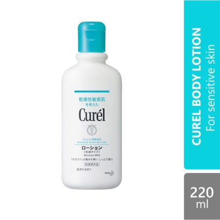 Curel Body Lotion 220ml