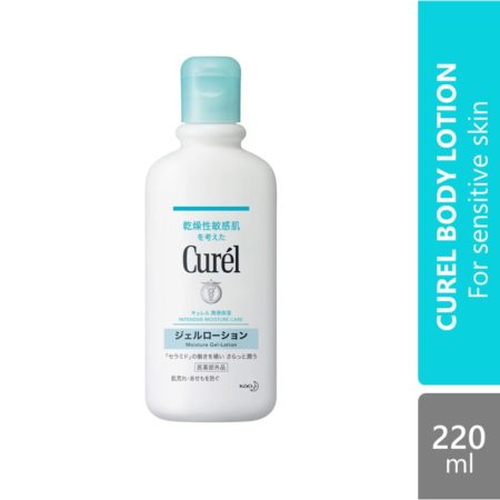 Curel Body Gel- Lotion 220ml