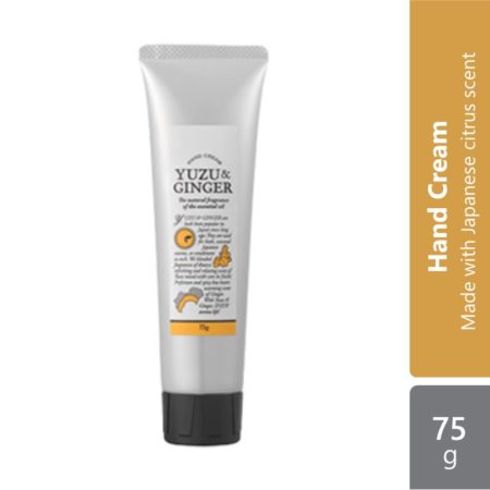 Daj Hand Cream 75g