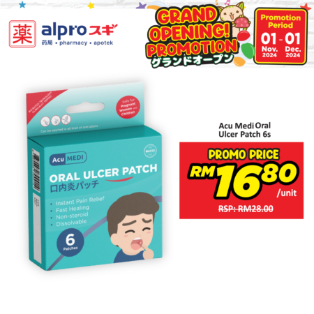 Acu Medi Oral Ulcer Patch 6s