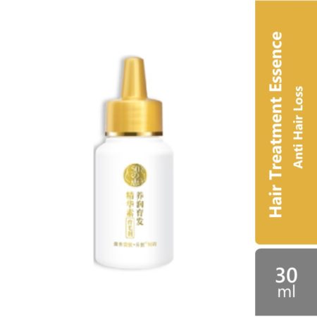 50 Megumi Anti-hair Loss Treatment Essence 30ml | Anti hair Loss