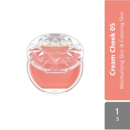 Canmake Cream Cheek (Apricot / Coral Orange / Almond Terracotta / Caramel / Milk Tea / Peach / Rose) Surprising Texture