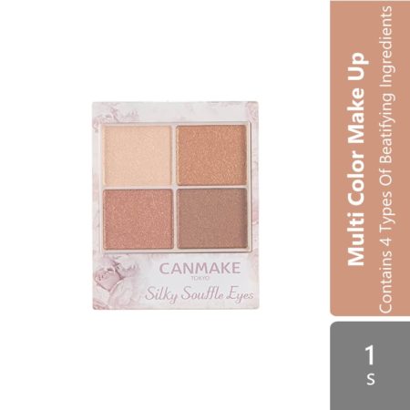 Canmake Silky Souffle Eyes ( 03 Leopard Bronzer  04 Sunset Date  07 Nectarine Orange  10 )