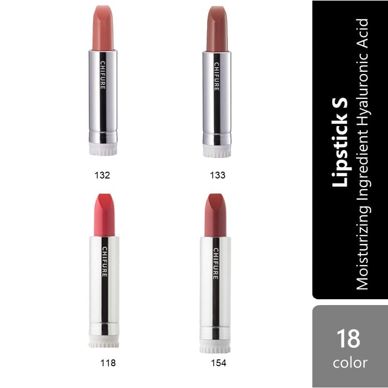 Chifure Lipstick S & Multiple Color | Moisturizing Ingredient Hyaluronic Acid