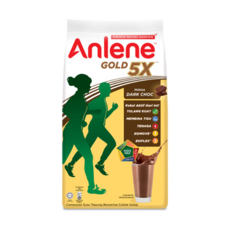 (WS) Anlene Gold 5X Dark Choc 550G