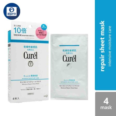 Curel Intensive Moisture Care Moisture Repair Sheet Mask 4s