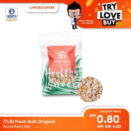 (TLB) Fresh Bulk Original Broad Bean 50g