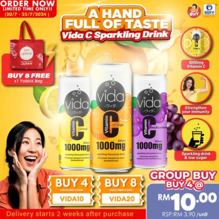 [Group Buy. Delivery Starts: 1/8/2024] Vida C Lemon 325ml 1s | Vitamin C Sparkling Drinks