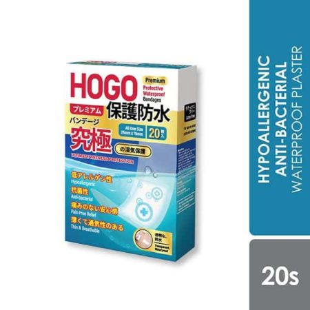 Hogo Premium Protective Waterproof Bandages 20s | For Sensitive Skin