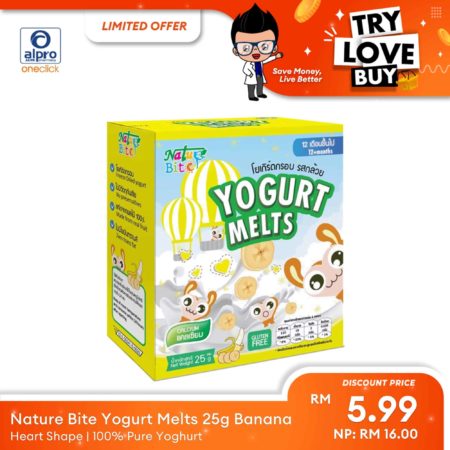 (TLB) Nature Bite Yogurt Melts Banana 25g | 100% Pure Yoghurt