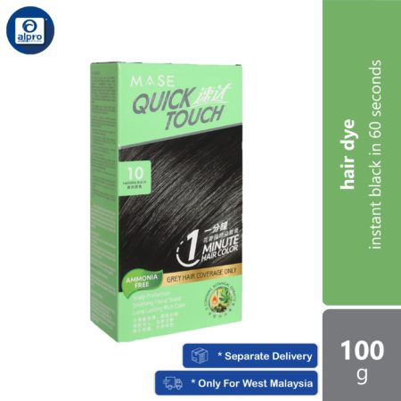 Quick Touch 1 Minute Hair Color Natural Black 10 100g | Instant Black in 60 Seconds