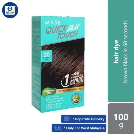 Quick Touch 1 Minute Hair Color Brown Black 20 100g | Instant Black in 60 Seconds