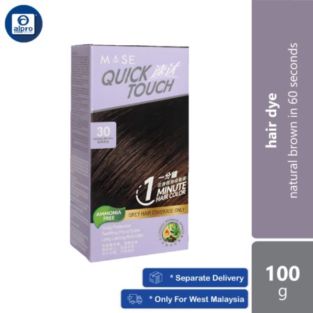 Quick Touch 1 Minute Hair Color Natural Brown 30 100g | Natural Brown in 60 Seconds