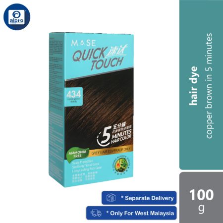 Quick Touch 5 Minutes Hair Color Copper Brown 434 100g | Copper Brown in 5 Minutes