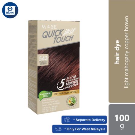 Quick Touch 5 Minutes Hair Color Light Mahogany Copper Brown 543 100g | Light Mahogany Copper Brown in 5 Minutes