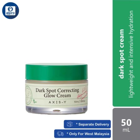 AXIS-Y Dark Spot Correcting Glow Cream 50mL | Lightweight And Intensive Hydration