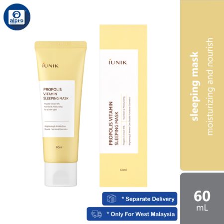 iUNIK Propolis Vitamin Sleeping Mask 60mL | Moisturizing and Nourish