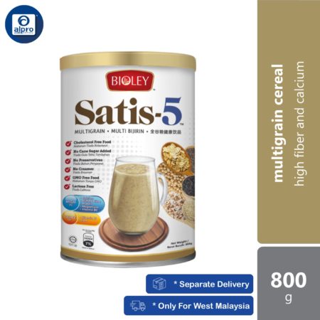 Bioley Satis 5 800g | High Fiber and Calcium