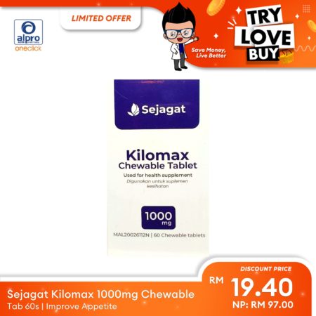 (TLB) Sejagat Kilomax 1000mg Chewable Tab 60s | Improve Appetite