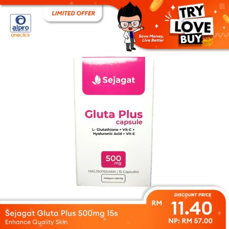 (TLB) Sejagat Gluta Plus 500mg Cap 15s | Enhance Quality Skin