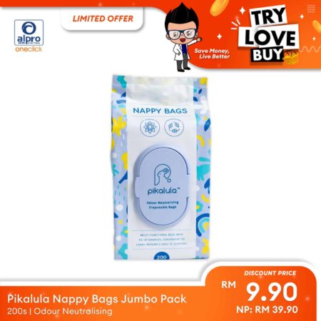 (TLB) Pikalula Nappy Bags Jumbo Pack 200s | Odour Neutralising