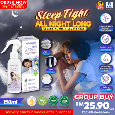 [Group Buy. Delivery Starts: 17/11/2024] Vircast Medic Pillow Spray 150ml