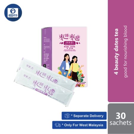 ZaoMeiRen 4 Beauty Dates Tea 30s | Good for Nourishing Blood