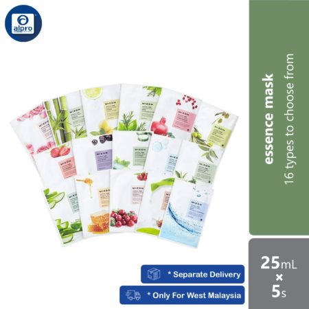 Mizon Joyful Time Essence Mask 25ml ×5s | 16 Varieties of Essence Mask